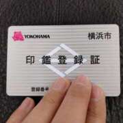 ヒメ日記 2025/09/09 15:46 投稿 けい 虹色メロンパイ 横浜店