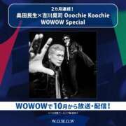 ヒメ日記 2025/09/11 20:02 投稿 けい 虹色メロンパイ 横浜店