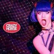 ヒメ日記 2025/09/14 21:09 投稿 けい 虹色メロンパイ 横浜店