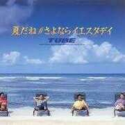 ヒメ日記 2025/09/15 18:52 投稿 けい 虹色メロンパイ 横浜店