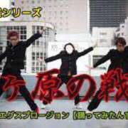 ヒメ日記 2025/09/15 19:12 投稿 けい 虹色メロンパイ 横浜店