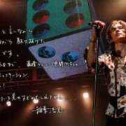 ヒメ日記 2025/09/23 18:13 投稿 けい 虹色メロンパイ 横浜店