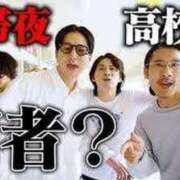 ヒメ日記 2025/09/29 11:09 投稿 けい 虹色メロンパイ 横浜店