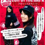 ヒメ日記 2025/09/30 01:43 投稿 けい 虹色メロンパイ 横浜店