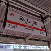 ヒメ日記 2025/10/01 17:59 投稿 けい 虹色メロンパイ 横浜店