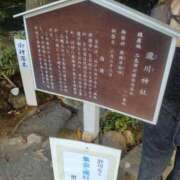 ヒメ日記 2025/10/02 12:33 投稿 けい 虹色メロンパイ 横浜店