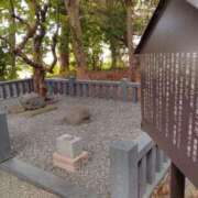 ヒメ日記 2025/10/03 12:54 投稿 けい 虹色メロンパイ 横浜店