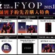 ヒメ日記 2025/10/13 12:18 投稿 けい 虹色メロンパイ 横浜店