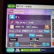 ヒメ日記 2025/10/17 19:21 投稿 けい 虹色メロンパイ 横浜店