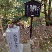 ヒメ日記 2025/10/19 23:25 投稿 けい 虹色メロンパイ 横浜店