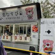 ヒメ日記 2025/10/19 23:12 投稿 けい 虹色メロンパイ 横浜店