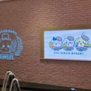 ヒメ日記 2025/10/20 14:33 投稿 けい 虹色メロンパイ 横浜店