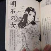 ヒメ日記 2025/10/24 19:08 投稿 けい 虹色メロンパイ 横浜店