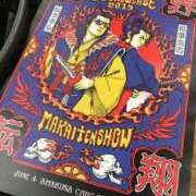 ヒメ日記 2025/10/25 23:00 投稿 けい 虹色メロンパイ 横浜店