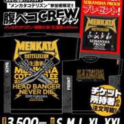ヒメ日記 2025/10/26 21:55 投稿 けい 虹色メロンパイ 横浜店