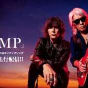 ヒメ日記 2025/10/27 18:20 投稿 けい 虹色メロンパイ 横浜店