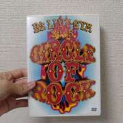 ヒメ日記 2025/10/29 17:20 投稿 けい 虹色メロンパイ 横浜店