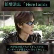 ヒメ日記 2025/10/30 02:03 投稿 けい 虹色メロンパイ 横浜店