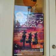 ヒメ日記 2025/10/30 22:12 投稿 けい 虹色メロンパイ 横浜店