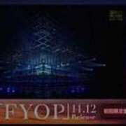 ヒメ日記 2025/11/01 19:12 投稿 けい 虹色メロンパイ 横浜店