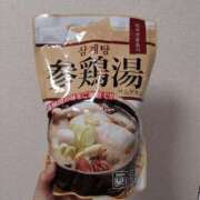 ヒメ日記 2025/11/03 11:36 投稿 けい 虹色メロンパイ 横浜店