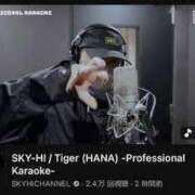 ヒメ日記 2025/11/03 13:16 投稿 けい 虹色メロンパイ 横浜店