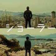 ヒメ日記 2025/11/04 13:15 投稿 けい 虹色メロンパイ 横浜店