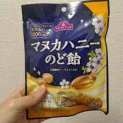 ヒメ日記 2025/11/04 22:12 投稿 けい 虹色メロンパイ 横浜店