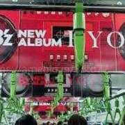 ヒメ日記 2025/11/05 01:38 投稿 けい 虹色メロンパイ 横浜店