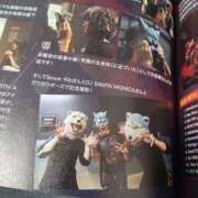 ヒメ日記 2025/11/10 18:02 投稿 けい 虹色メロンパイ 横浜店