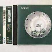 ヒメ日記 2025/11/11 20:09 投稿 けい 虹色メロンパイ 横浜店