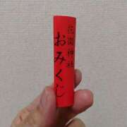 ヒメ日記 2025/11/12 21:00 投稿 けい 虹色メロンパイ 横浜店