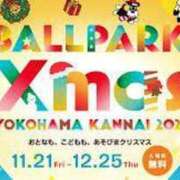 ヒメ日記 2025/11/16 18:49 投稿 けい 虹色メロンパイ 横浜店