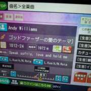 ヒメ日記 2025/11/19 20:03 投稿 けい 虹色メロンパイ 横浜店