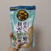 ヒメ日記 2025/11/21 19:34 投稿 けい 虹色メロンパイ 横浜店