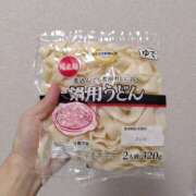 ヒメ日記 2025/11/28 20:22 投稿 けい 虹色メロンパイ 横浜店