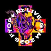 ヒメ日記 2025/12/01 15:26 投稿 けい 虹色メロンパイ 横浜店