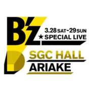 ヒメ日記 2025/12/02 11:58 投稿 けい 虹色メロンパイ 横浜店
