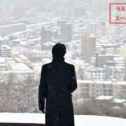 ヒメ日記 2025/12/08 21:52 投稿 けい 虹色メロンパイ 横浜店