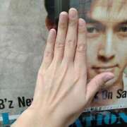 ヒメ日記 2025/12/11 11:58 投稿 けい 虹色メロンパイ 横浜店