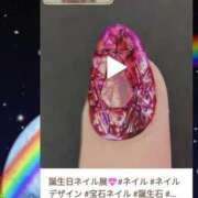 ヒメ日記 2025/12/12 10:28 投稿 けい 虹色メロンパイ 横浜店