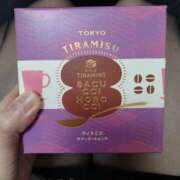 ヒメ日記 2025/12/14 21:13 投稿 けい 虹色メロンパイ 横浜店