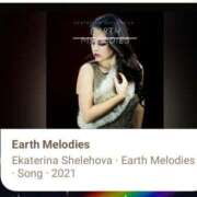 ヒメ日記 2025/12/16 13:33 投稿 けい 虹色メロンパイ 横浜店