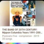 ヒメ日記 2025/12/17 03:48 投稿 けい 虹色メロンパイ 横浜店