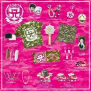 ヒメ日記 2025/12/17 19:51 投稿 けい 虹色メロンパイ 横浜店