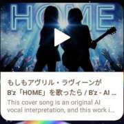 ヒメ日記 2025/12/18 02:28 投稿 けい 虹色メロンパイ 横浜店