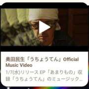 ヒメ日記 2025/12/25 21:24 投稿 けい 虹色メロンパイ 横浜店