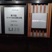 ヒメ日記 2025/12/31 22:16 投稿 けい 虹色メロンパイ 横浜店