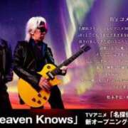 ヒメ日記 2026/01/06 11:44 投稿 けい 虹色メロンパイ 横浜店