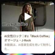 ヒメ日記 2026/01/27 20:44 投稿 けい 虹色メロンパイ 横浜店